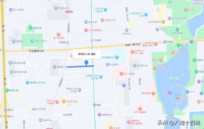 深圳一家公司破产，在北京的四合院豪宅被拍卖，1.2992亿元起